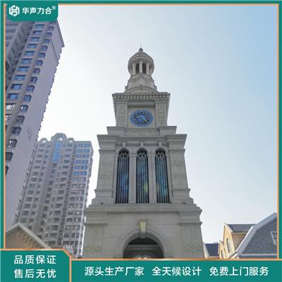 丽江报时街道风景钟 HS系列景观钟产品结构
