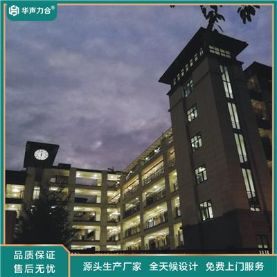 南京HS型学校塔钟 华声力合牌户外钟缔造精品