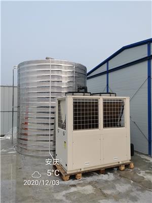 重庆空气能热水器生产 酒店空气源热水器