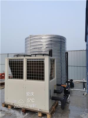 7P7吨空气能热水器生产 员工宿舍用空气源热泵