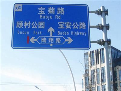 城市道路标牌 沧州F杆-显示屏立柱批发 博华交通设施制造