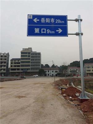 秦皇岛F杆-显示屏立柱加工 城市道路标牌 博华交通设施制造