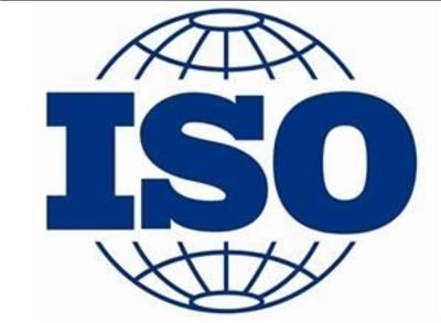 广州ISO14001体系质量认证 工厂体系认证 ,需要什么材料