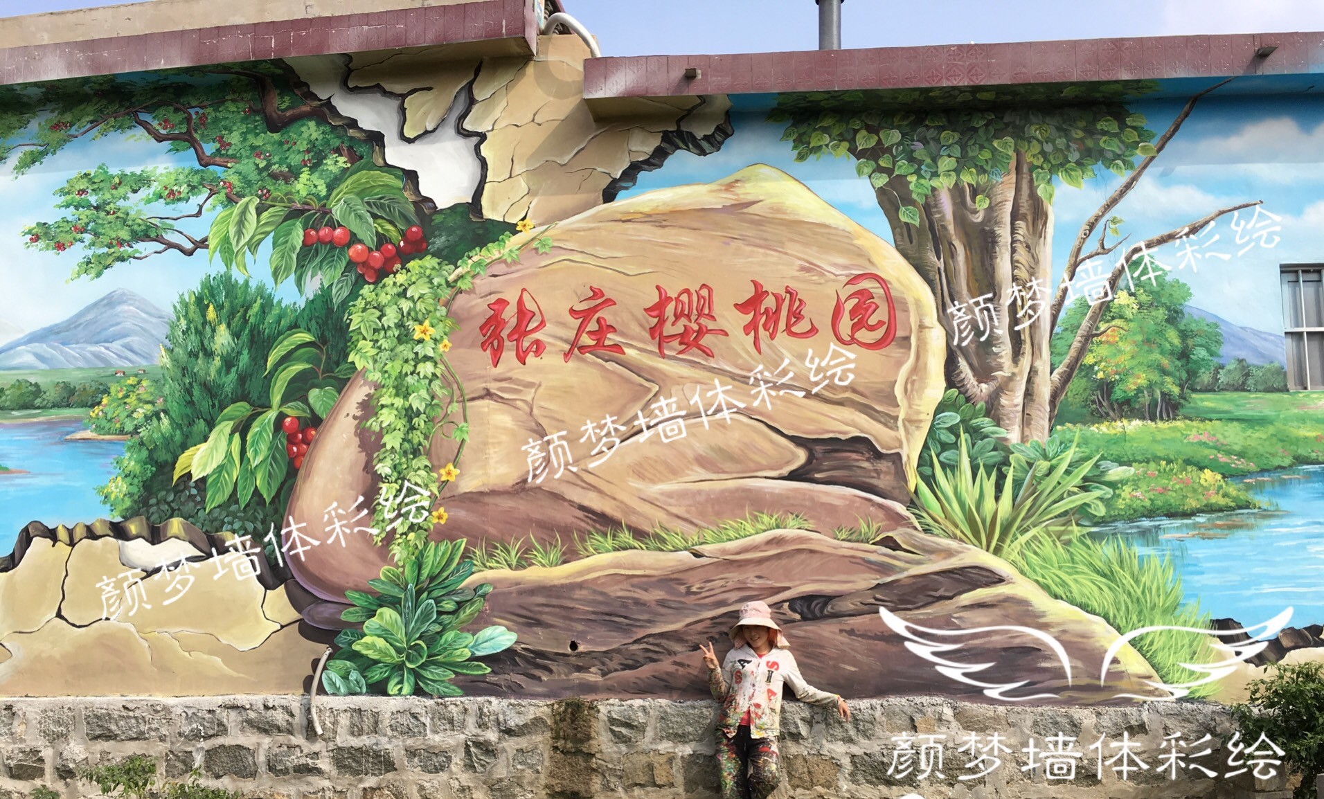 浙江手绘文化墙彩绘_美丽乡村壁画工作室_新农村墙绘公司