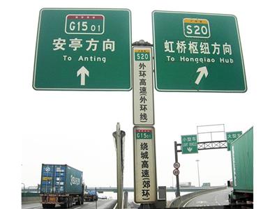 交通标志 哈尔滨双悬臂式标志牌生产厂家 博华交通设施制造