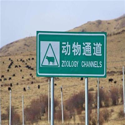 郑州高速路双柱式交通标志批发 诚信公司