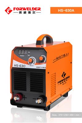 弗威德尔工业级电焊机HS-630A钢筋对焊机-武汉电焊机出租