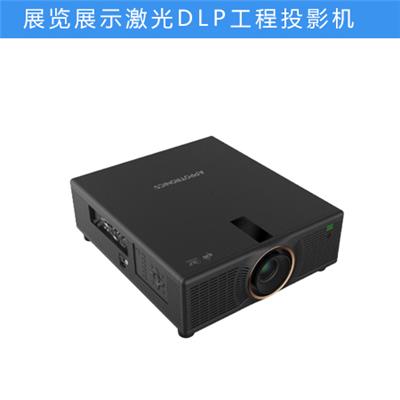 上海晶炫批量供应光峰激光S系列工程投影机AL-SU10K