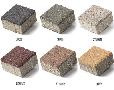 唐山陶瓷生态透水砖定制_铺路砖