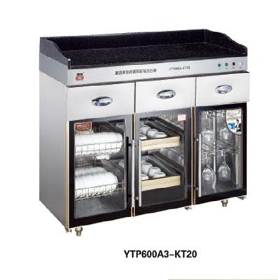 康庭商用消毒柜 YTP600A3-KT20多功能食具配餐组合柜 包厢餐具保洁柜