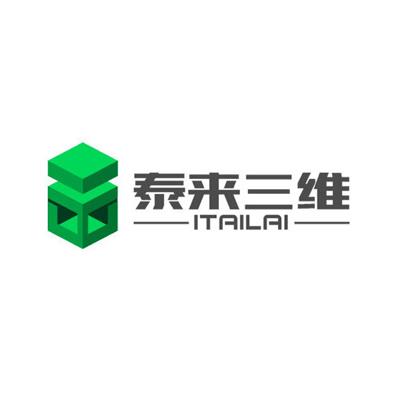 泰来兴业信息技术（北京）有限公司