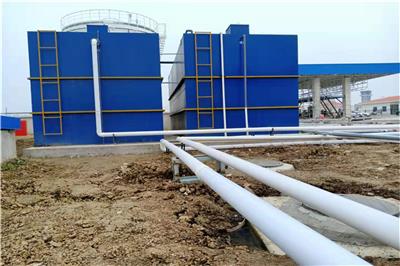 陕西一体化污水处理设备生产厂家 农村污水处理设备