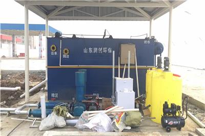 九江一体化污水处理设备生产厂家 乡镇污水处理设备