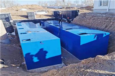 贵阳污水处理成套设备生产厂家 卫生院污水处理设备