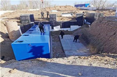 河南污水处理成套设备生产厂家 卫生院污水处理设备