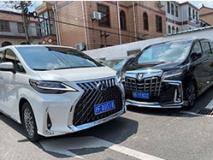 上海出租雷克萨斯价格 提供一站式企业用车方案