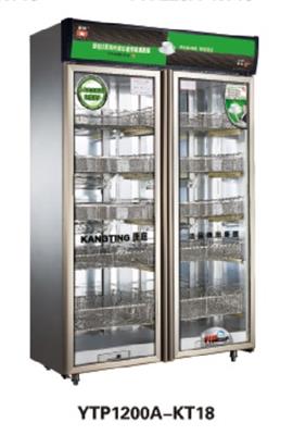 康庭商用消毒柜 YTP1200A-KT18绿钻光波消毒柜 双玻璃门食具保洁柜