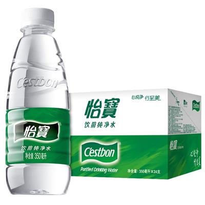 怡宝350ml重庆小瓶矿泉水会展会议用水配送批发代理公司