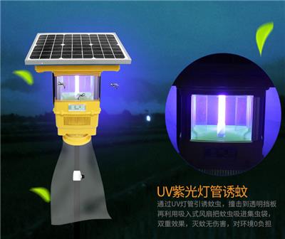 诱虫灯 尚科新能源 太阳能杀虫灯使用的