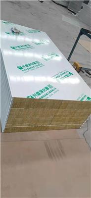 净化板车间生产 优质货源 岩棉板 玻镁板
