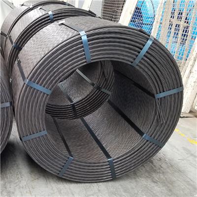 天津市新天钢中兴盛达有限公司出口钢绞线9.53&15.24mm