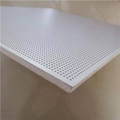 上海铝质吸音板销售供应 防潮微孔金属墙板