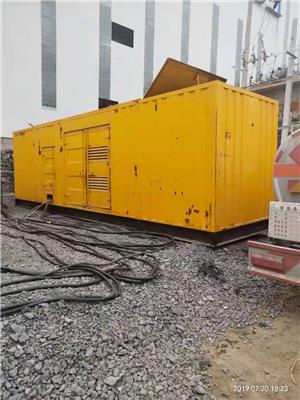 滿城發電機維修價格 250kw應急發電機 可上門服務