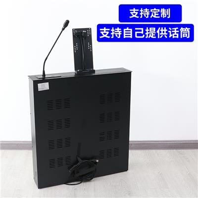 上海晶固带麦克风液晶屏升降器22寸显示屏升降器
