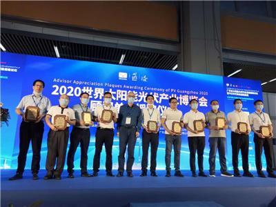 中国国际新能源电池博览会时间 电池及清洁能源展 即将开幕