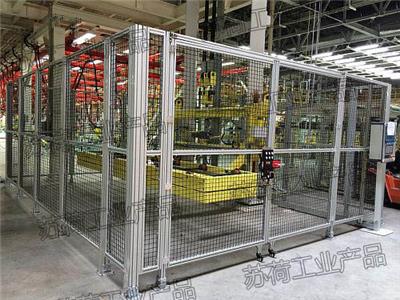 机器人围栏-工业铝型材围栏-工业安全防护围栏-设备防护罩-广东苏荷厂家定制