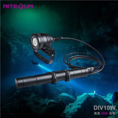 夜光nitesun跨境DIV10户外分体式专业强光勘探照明手电筒技术潜水大深度150米