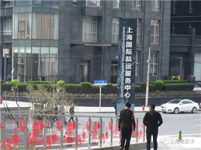 马约特 到上海进口海运报关双清门到门 多年行业经验