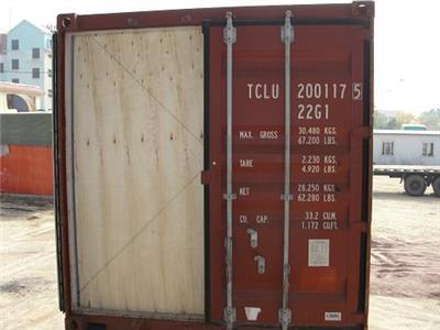 上海到姆巴巴内国际集装箱海运物流货代 标准化流程