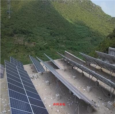 太阳能光伏板安装 天津酒店屋顶光伏