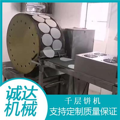 榴莲千层饼成型机 生产千层饼机器 芒果千层饼机