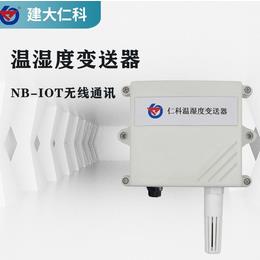 南宁RS-WS-NBNB无线传输温湿度传感器