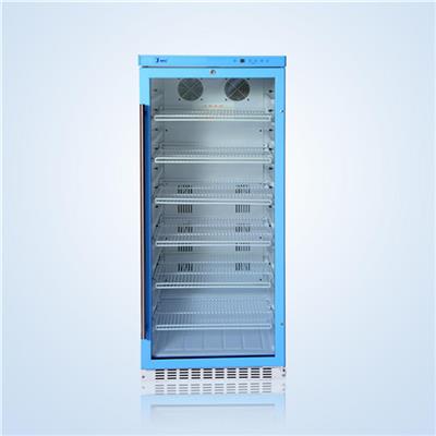 低温冰柜FYL-YS-310L