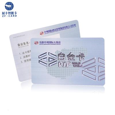 厂家RFID射频识别卡，IC卡/ID卡，全新优质PVC生产不起皮