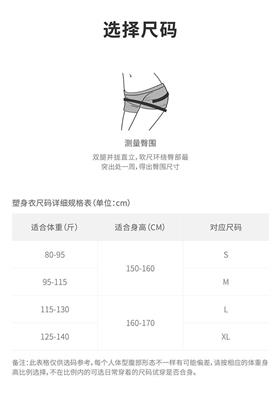 供应Micisty密汐皙迪羽翼款内衣套装