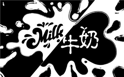 成人牛奶上海进口清关细节分析 解读成人牛奶上海进口的要点