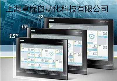 6AV66420BC011AX1 上海卓扉自动化科技有限公司