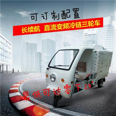 厂家直供多功能移动餐车_游乐中心流动售卖车供应商