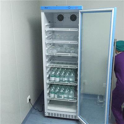 冷藏冷冻冰箱≥250升