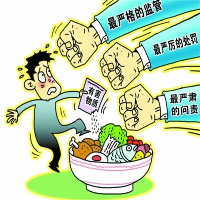 南京加工行业ISO22000食品安全 上海HACCP 咨询公司