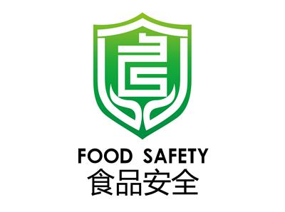 江苏餐饮行业ISO22000食品安全 泰州HACCP 认证公司