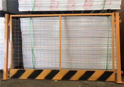 基坑护栏网厂家供应 1.2米乘1.9米基坑护栏网
