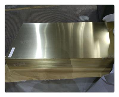 供应优质洛阳黄铜板H62材质好国标产品