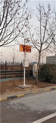 衢州森林公园清新空气程度在线监测系统 JYB-AQI
