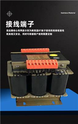 西宁三相隔离变压器 矿用变压器 控制变压器 机床变压器 厂家源头可定制
