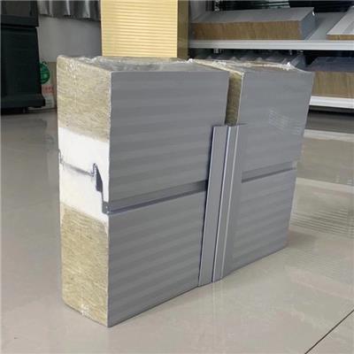 温州横装表面钢板1.5mm岩棉夹芯板-暗扣式设计 防止雨水渗透